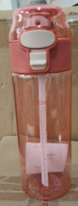 夏季戶外運動彈蓋吸管杯孕婦產婦專用水杯小清新創意塑料防漏被子