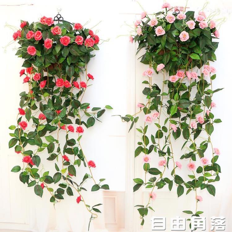 仿真玫瑰花藤條假花吊籃裝飾花植物藤蔓塑料花藤薔薇客廳牆壁壁掛