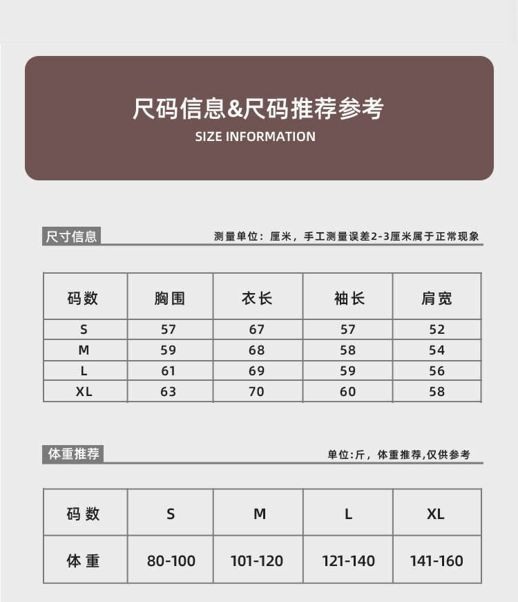 外套 女裝 休閒外套 時尚外套 衛衣女美式連帽加絨休閒運動外套秋季百搭寬鬆長袖小個子開衫上衣 8