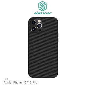 【點數10%回饋】NILLKIN Apple iPhone 12/12 Pro (6.1吋) 纖盾保護殼 手機殼 背蓋式 硬殼