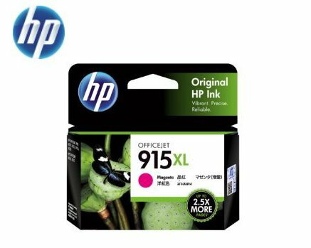 【領卷現折+APP下單最高10%回饋】HP 915XL 原廠高容量紅色墨水匣 (3YM20AA / 3YM20A ) ( 適用: HP OfficeJet Pro 8010/8012/8020/8022/8028/8026 AiO)