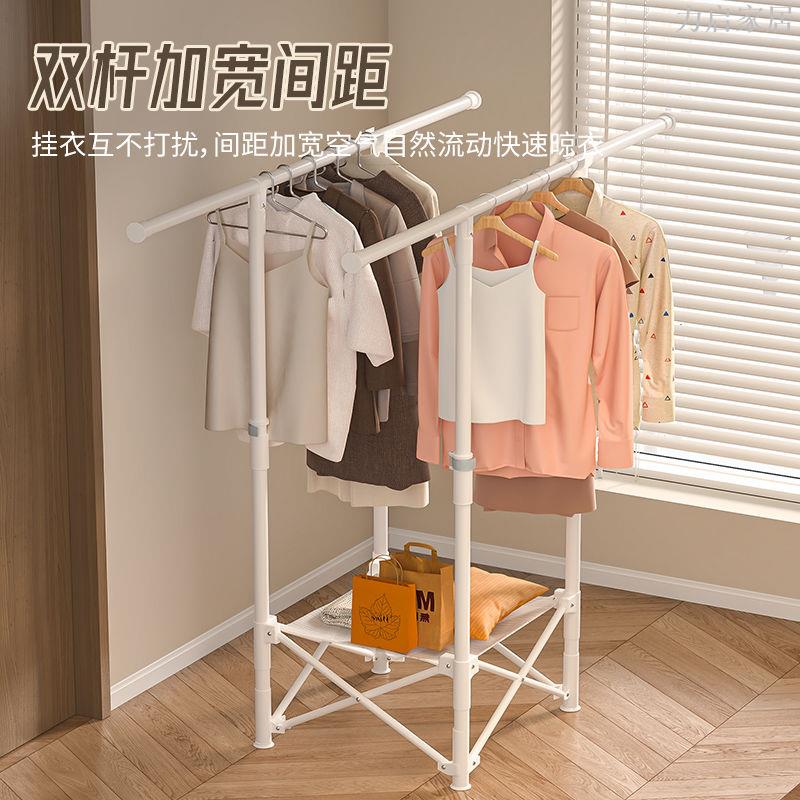 3秒折疊伸縮晾衣架家用臥室掛衣架陽臺晾曬被子衣帽架防風免安裝