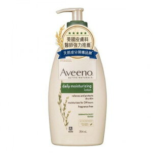 艾惟諾Aveeno 燕麥保濕乳(354ml) [大買家]