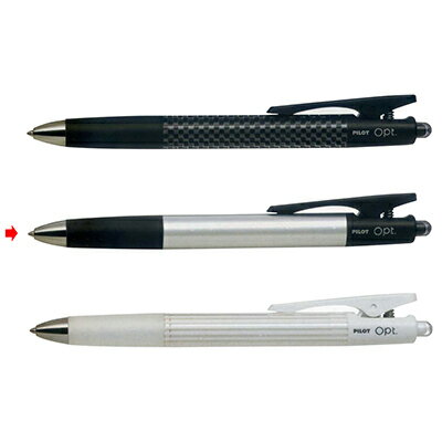 【文具通】PILOT 百樂 BPNX-20R 芯動原子筆 銀 A1011255