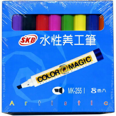 【文具通】SKB 文明 MK-255 5.0mm 水性美工筆 1代 8色組 A1050023