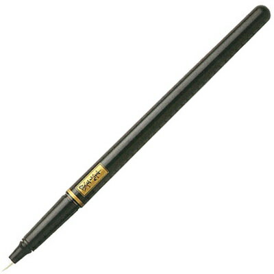 【文具通】PLATINUM 白金 CP-70 卡式 小楷 墨筆 黑 A1150102