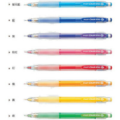 【文具通】PILOT パイロット 百樂 HCR-12R ENO 色色鉛筆 彩色 筆芯 自動鉛筆 自動筆 0.7 綠 A1280473