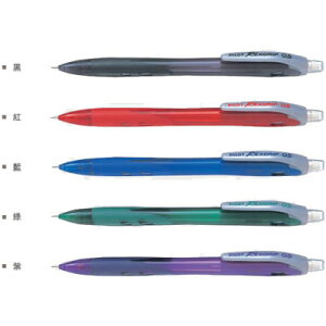 【文具通】PILOT パイロット 百樂 H-105 樂彩 自動鉛筆 自動筆 0.5 紫 A1280926