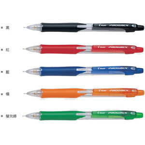 【文具通】PILOT パイロット 百樂 H-125 晶彩 自動鉛筆 自動筆 0.5 藍 A1280938