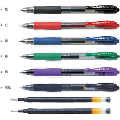 【文具通】PILOT パイロット 百樂 BL-G2-7 G2 自動 鋼珠筆 0.7 綠 A1300475【APP滿額下單10%點數(單一帳號最高1000點)】9/30止