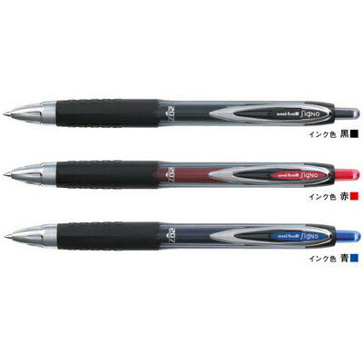 【文具通】UNI 三菱 UMN-207中性筆藍色0.7 A1301211