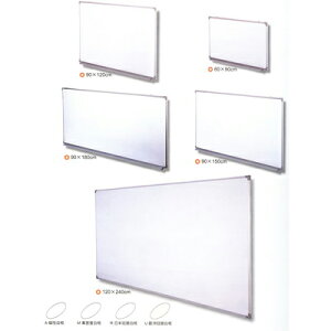 【文具通】群策 A115 單面 磁性 鋁框 白板 1x1.5尺 約30x45cm A2010084