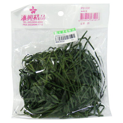 【文具通】PanShing 潘興 細紙包[深綠]18 A5010181【APP滿額下單10%點數(單一帳號最高1000點)】9/30止