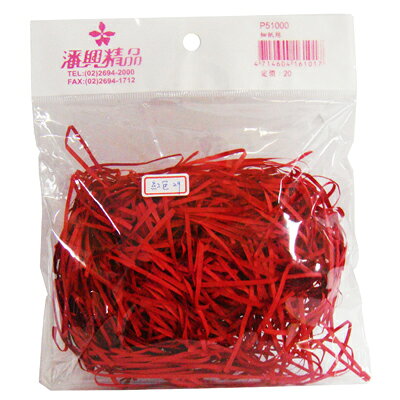 【文具通】PanShing 潘興 細紙包[紅色]29 A5010185【APP滿額下單10%點數(單一帳號最高1000點)】9/30止