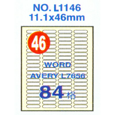 【文具通】Herwood 鶴屋 L1146 雷射 噴墨 影印三用 A4 電腦標籤 20張 84格 11.1x46mm ASL1146 0