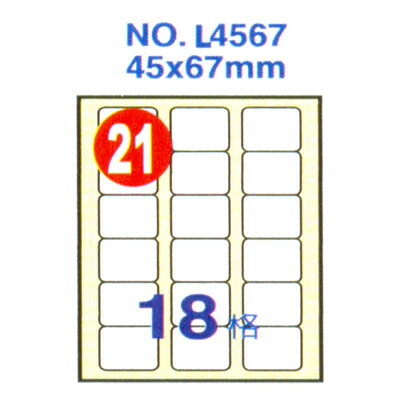 ASL4567.jpg?_ex=600x315