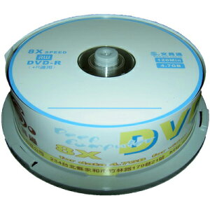 【文具通】GWT 文具通 布丁盒裝DVD 8x-/+R 25入 DVD±R 燒錄片 空白光碟片 B4010462