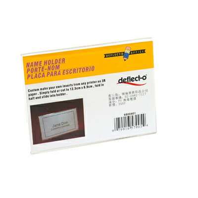 【文具通】Deflect-o 迪多 L型標示架(橫式)-3.5x5 DT6800401