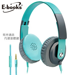 【文具通】E-books S15 線控接聽頭戴耳機麥克風綠 E-EPA056GN
