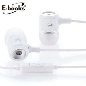 【文具通】E-books S6 線控接聽鋁製耳道式耳機白 E-EPA058WH
