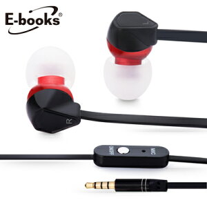 【文具通】E-books S8 智慧手機接聽鍵氣密耳機黑 E-EPA061BK