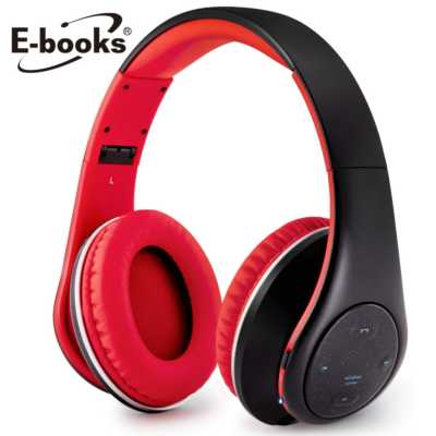 【文具通】E-books S12 藍牙無線摺疊耳機麥克風 E-EPA069