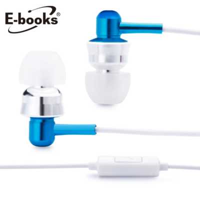 【文具通】E-books S16 智慧手機接聽鍵鋁製耳道式耳機 E-EPA072