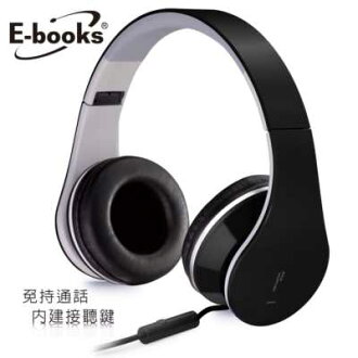 【文具通】E-books S4 頭戴摺疊耳機麥克風黑 E-EPA075BK