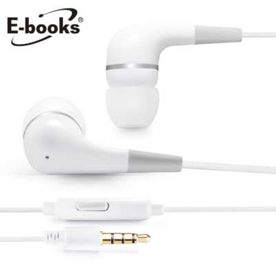 【文具通】E-books S17 線控接聽入耳式耳機 E-EPA078