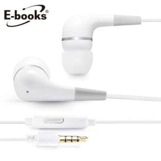 【文具通】E-books S17線控接聽入耳式耳機 E-EPA078