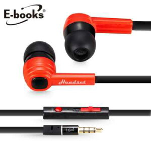 【文具通】E-books S19 音控接聽入耳式耳機 E-EPA080