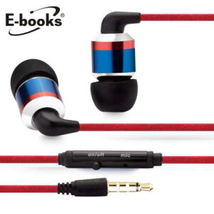 【文具通】E-books S26 線控接聽鋁製入耳式耳機 E-EPA088