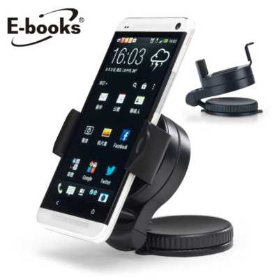 【文具通】E-books N6 360度旋轉手機萬用車架