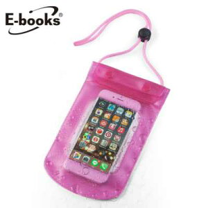 【文具通】E-books N1 智慧手機防水保護袋(通用型)粉 E-IPB006PK