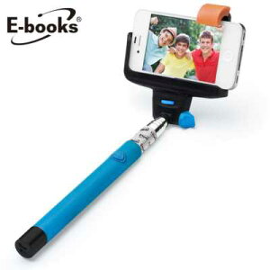 【文具通】E-books N17 新一代藍牙無線自拍桿-藍 E-IPB050BL