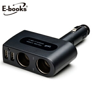 【文具通】E-books B1 車用兩孔擴充+3A兩孔USB充電器 E-PCB054