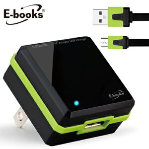 【文具通】E-books B9 AC轉USB快速充電傳輸組黑 E-PCB100BK