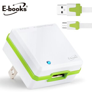 【文具通】E-books B9 AC轉USB快速充電傳輸組白 E-PCB100WH