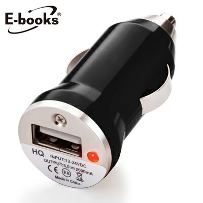 【文具通】E-books B12 車用2A USB極速充電器黑 E-PCB108BK