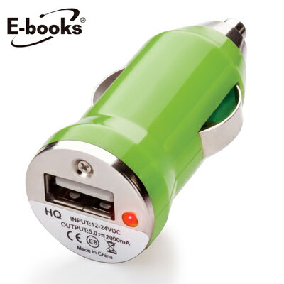 【文具通】E-books B12 車用2A USB極速充電器綠 E-PCB108GN