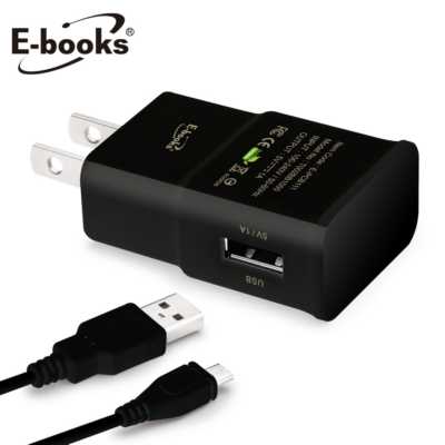【文具通】E-books B15 AC轉USB快速充電器黑 E-PCB111BK