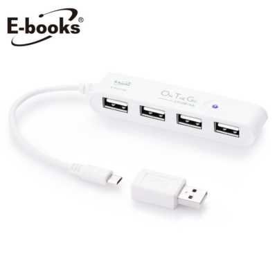 【文具通】E-books H9 Micro USB 兩用四埠集線器 E-PCD103