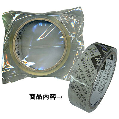 【文具通】文具通1#袋入OPP 24mmx40Y E1030287【APP滿額下單10%點數(單一帳號最高1000點)】9/30止