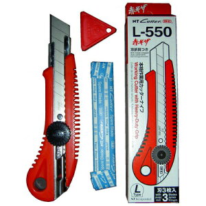 【文具通】NT Cutter L-550 / L-550P 美工刀 E2020003