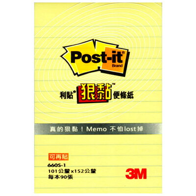 【文具通】3M Post-it 利貼 可再貼 狠黏 便條紙 660S-1 90張 101x152mm 橫格 F5010308