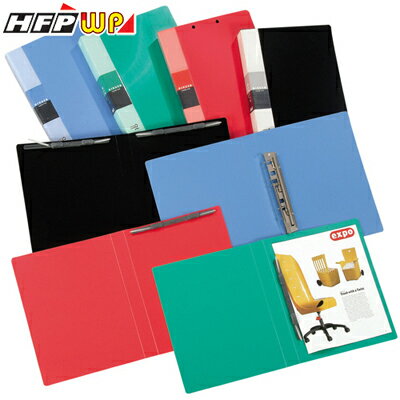 【文具通】中間塑膠夾(加寬) 配色 HFNO307CPMX