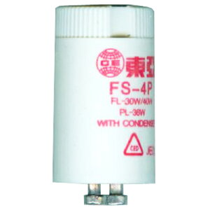 【文具通】東亞照明 FS-4P 點燈管 點燈器 啟動器 10入 I6010013