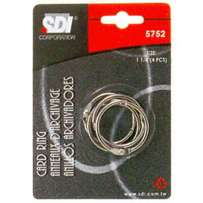 【文具通】SDI 順德 0752D 約32mm 1 1/4吋 鐵製 卡片圈環 卡片圈 卡片環 卡片鐵環 金屬環 4入 K5010013