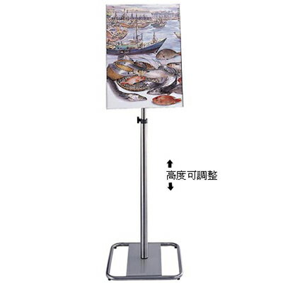 【文具通】群策 CD-53 3合1 標示牌 大 約40x55cm L3010270
