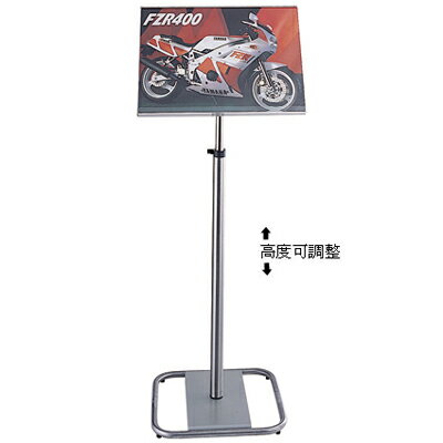 【文具通】群策 CD-54 3合1 標示牌 小 約36x48cm L3010278
